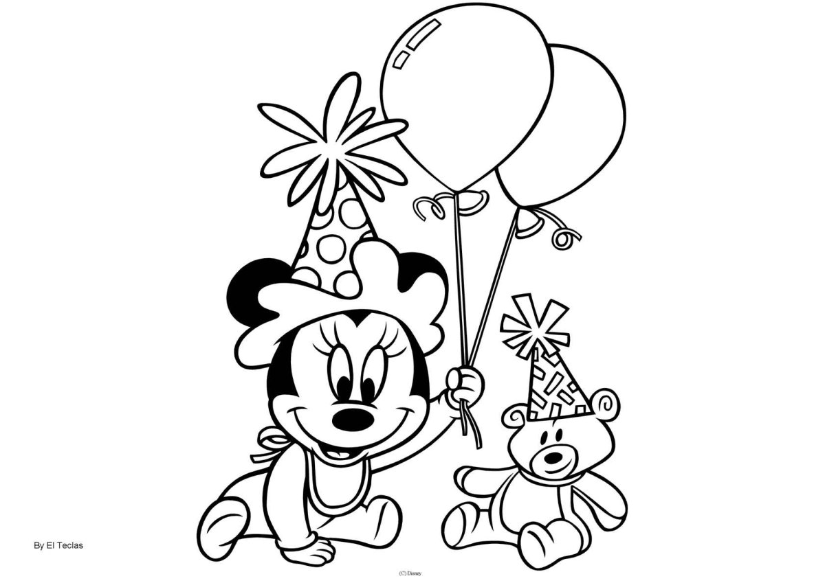 С днем рождения раскраска для детей