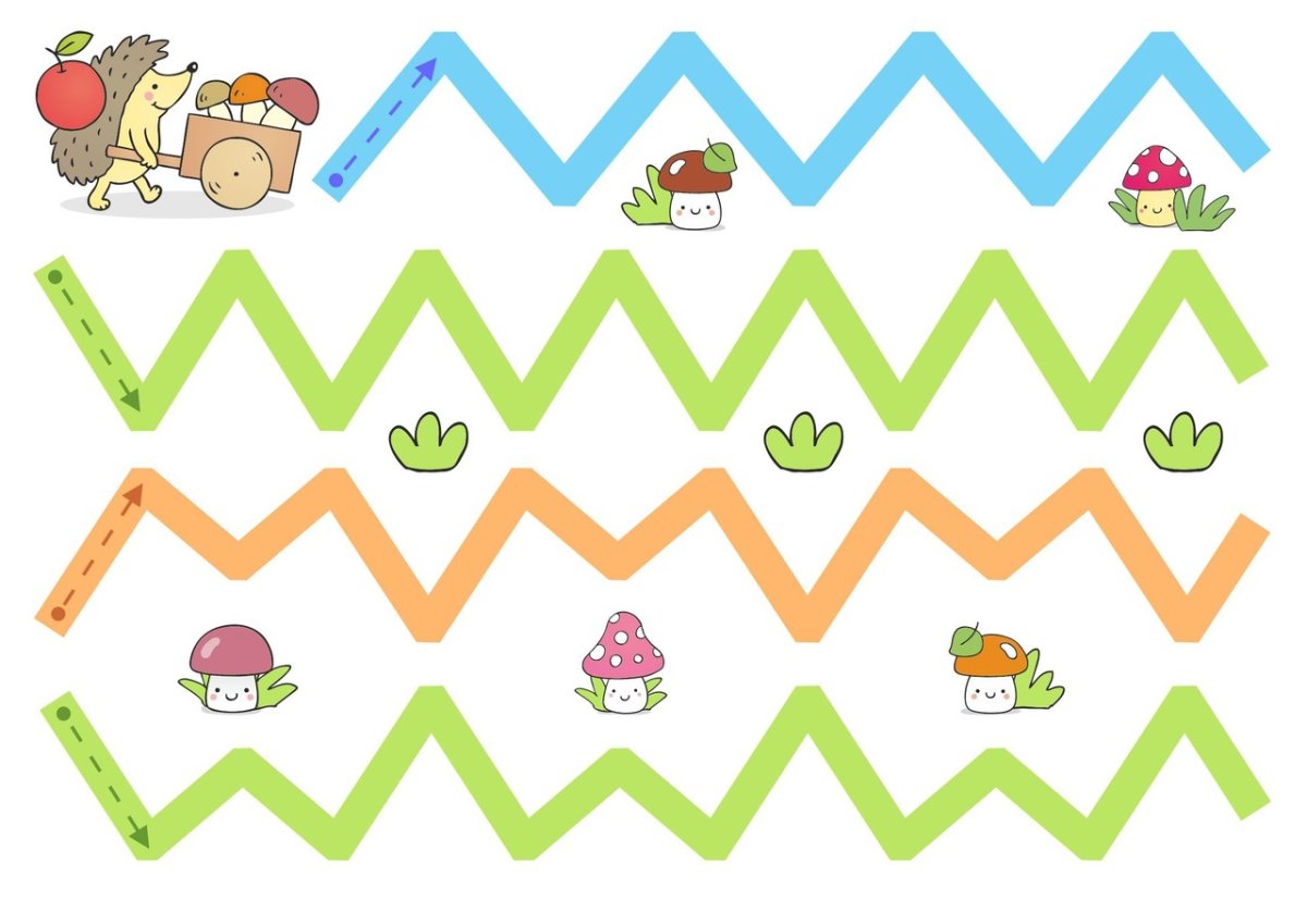 Дорожки для самых маленьких