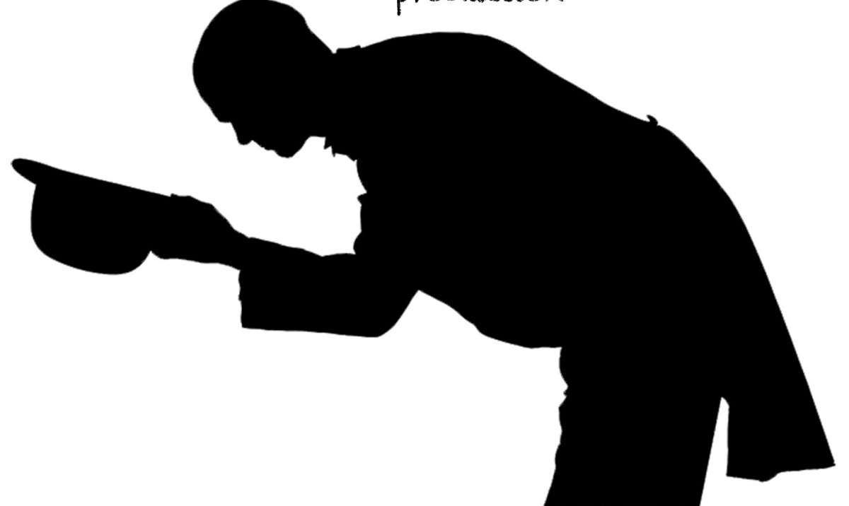 Низкий поклон и уважение