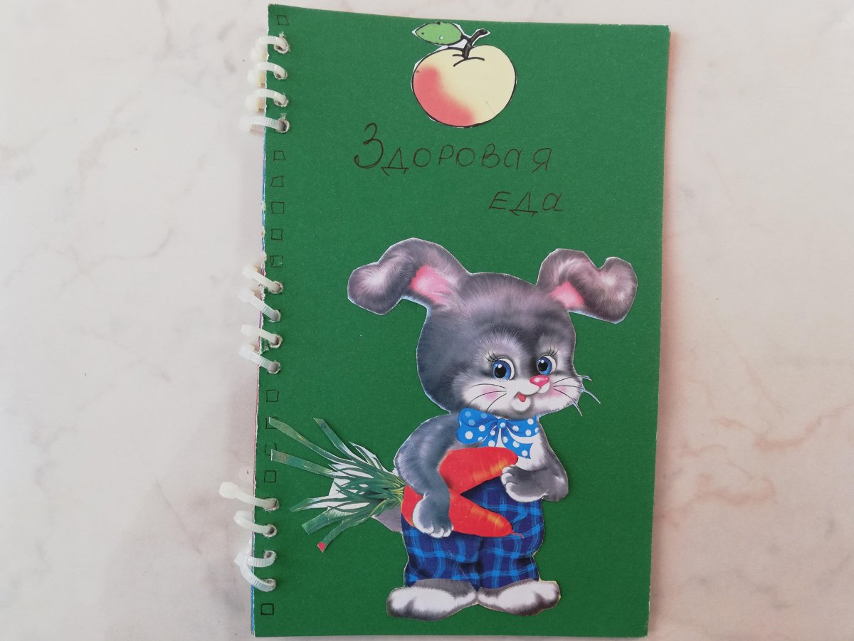 Детские книжки малышки советские