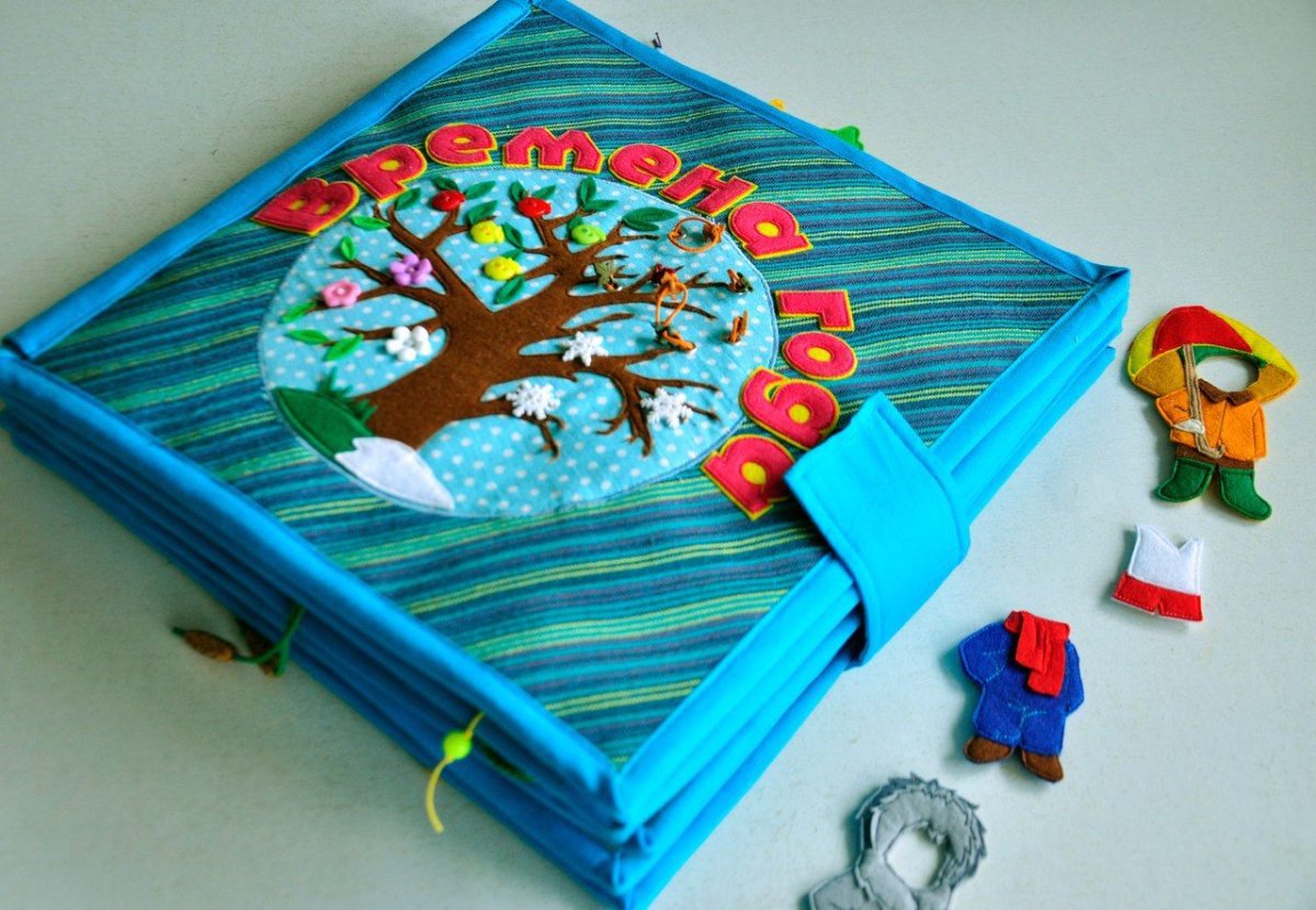 Книга своими руками в детский сад