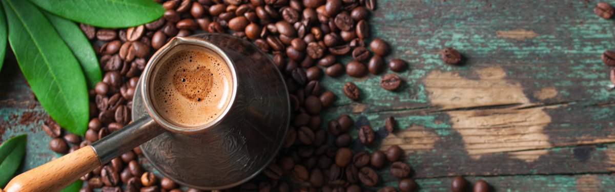 Доброе утро чай кофе потанцуем