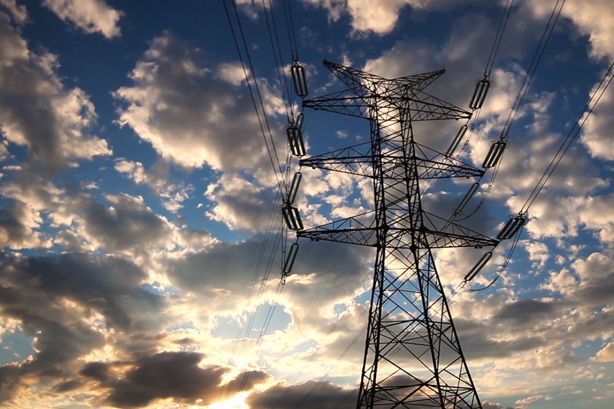 Опора линии электропередачи