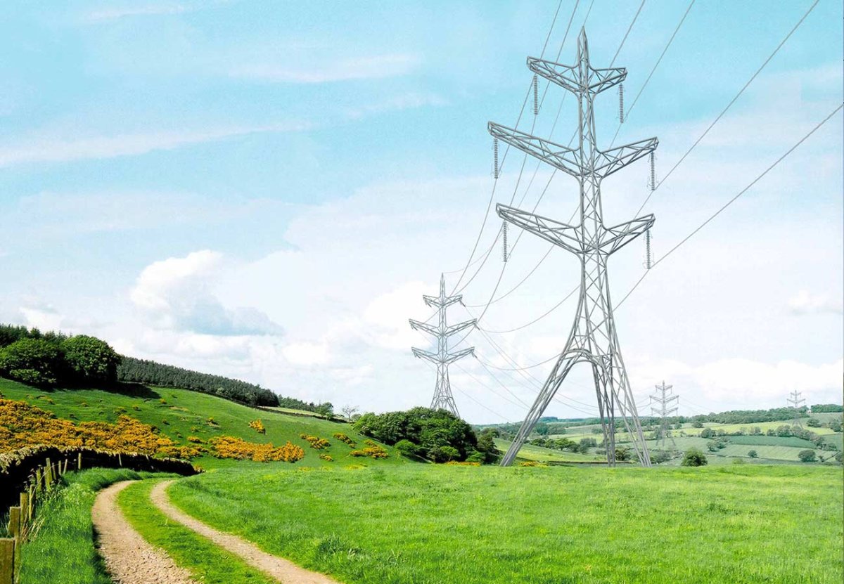 Опора линии электропередачи