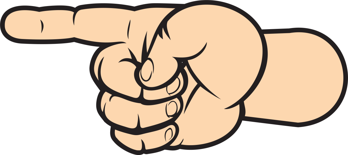 Указующий палец