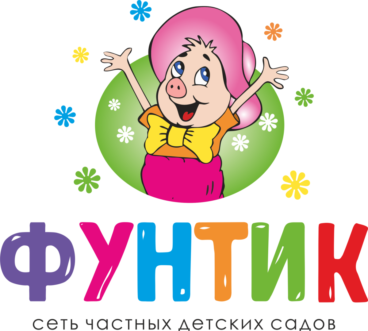 Фунтик логотип