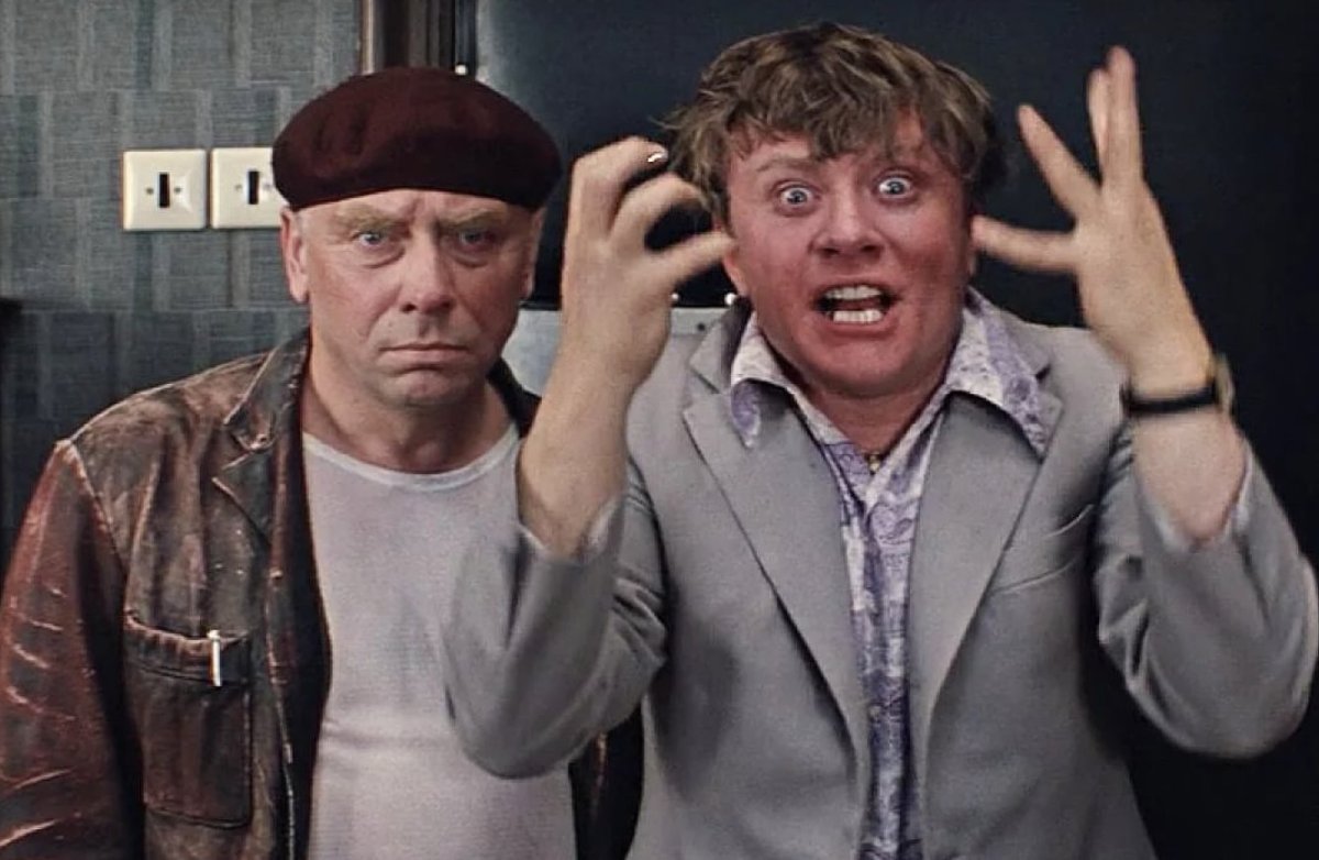 Шеф из фильма Бриллиантовая рука