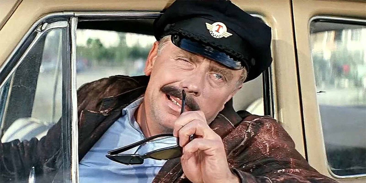 Брильянтовая рука Анатолий Папанов