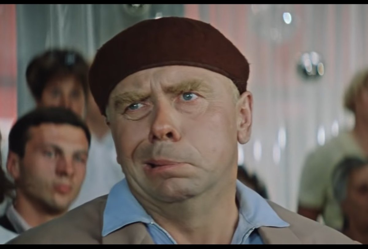 Анатолий Папанов Лелик