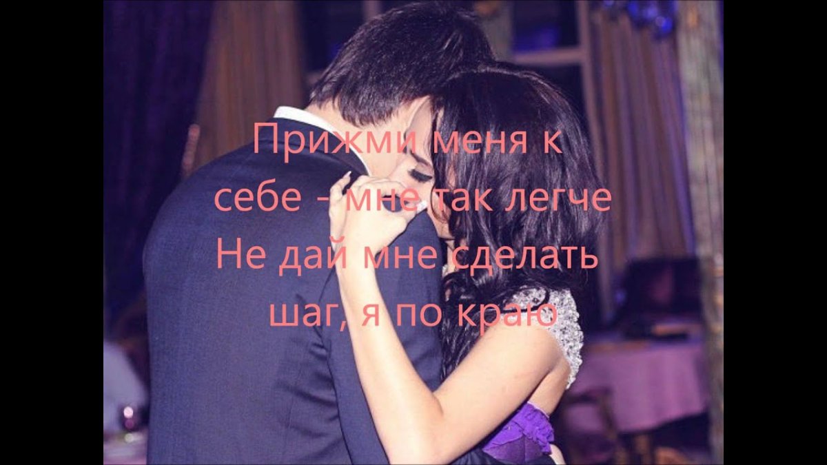 Красивые пары Кавказа