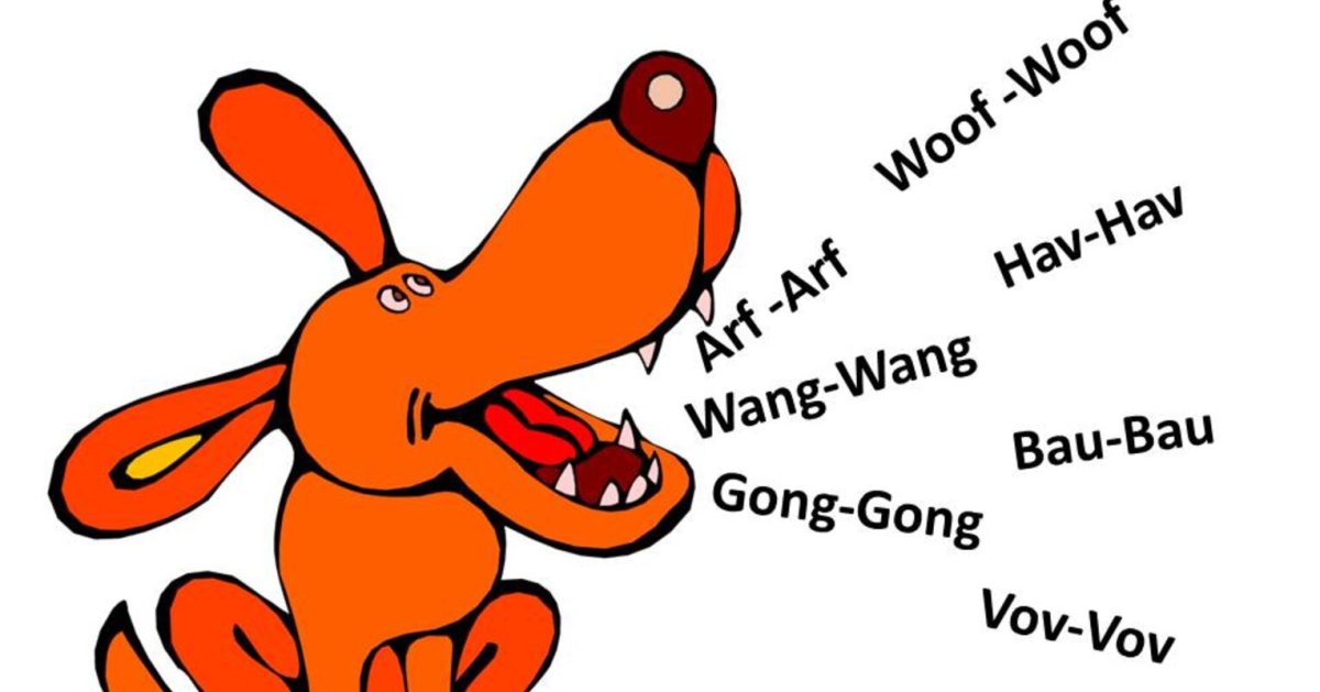 Собаки лают на разных языках