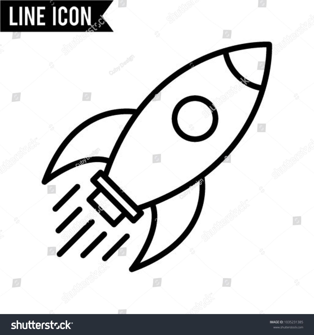 Силуэт космического корабля