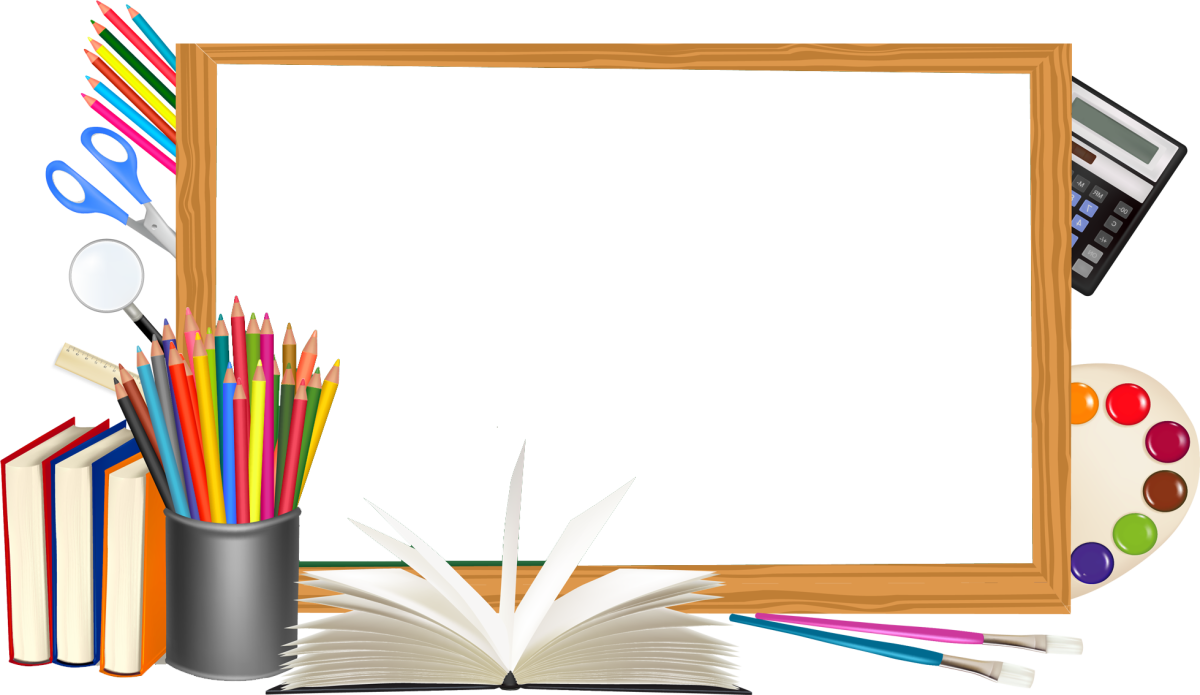 Рамка Школьная