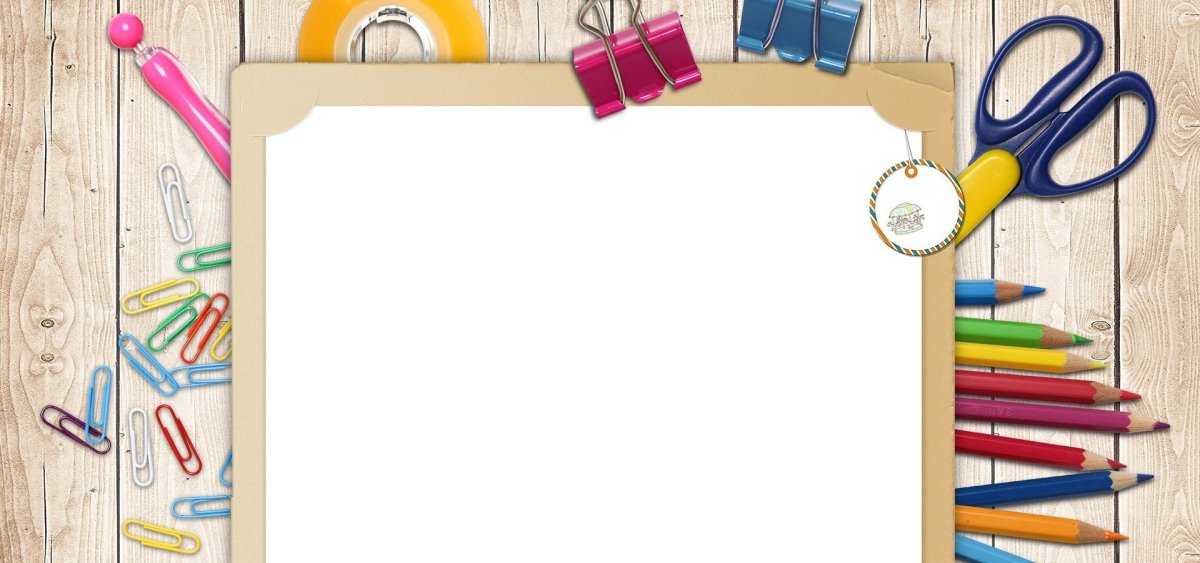 Фон для урока технологии