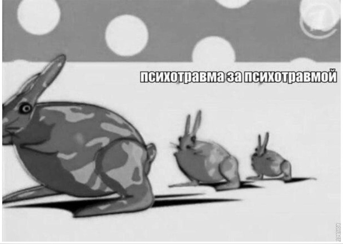 Шутка за шуткой Мем