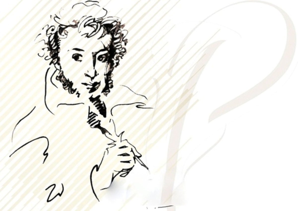 Пушкин на прозрачном фоне