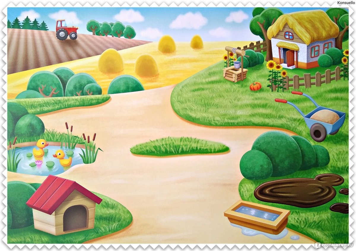 Ферма для детей