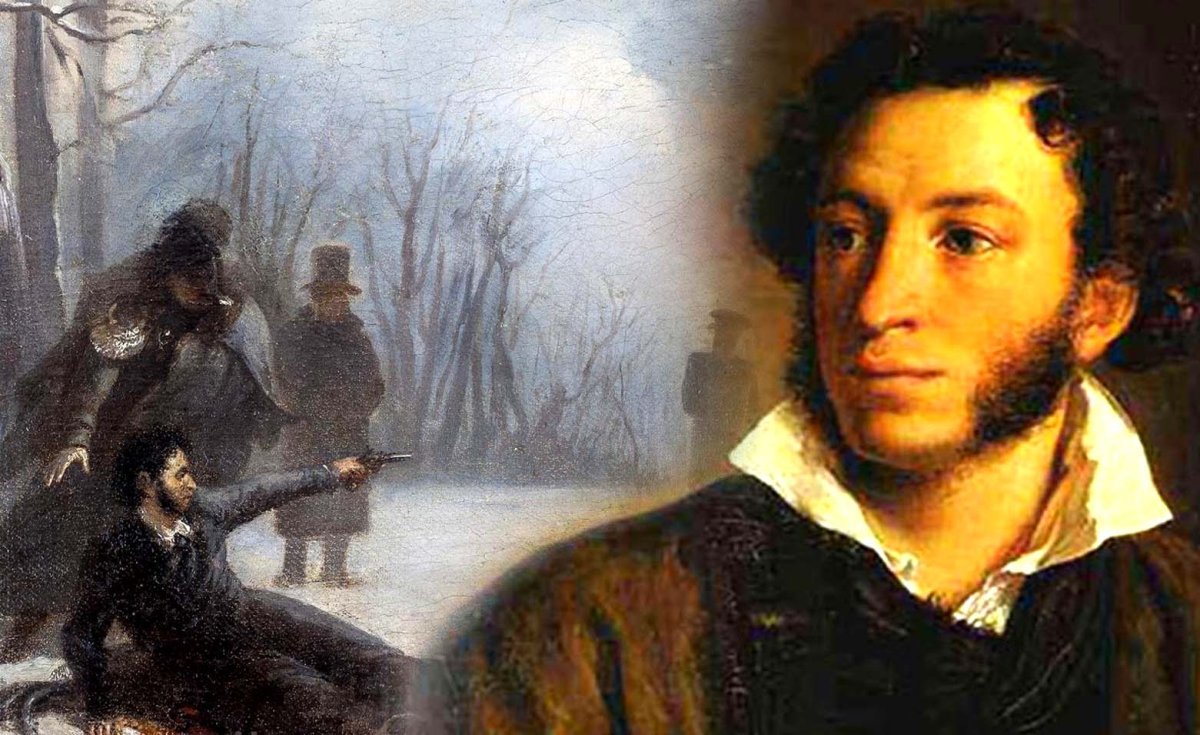 Пушкин Александр Сергеевич 6 июня