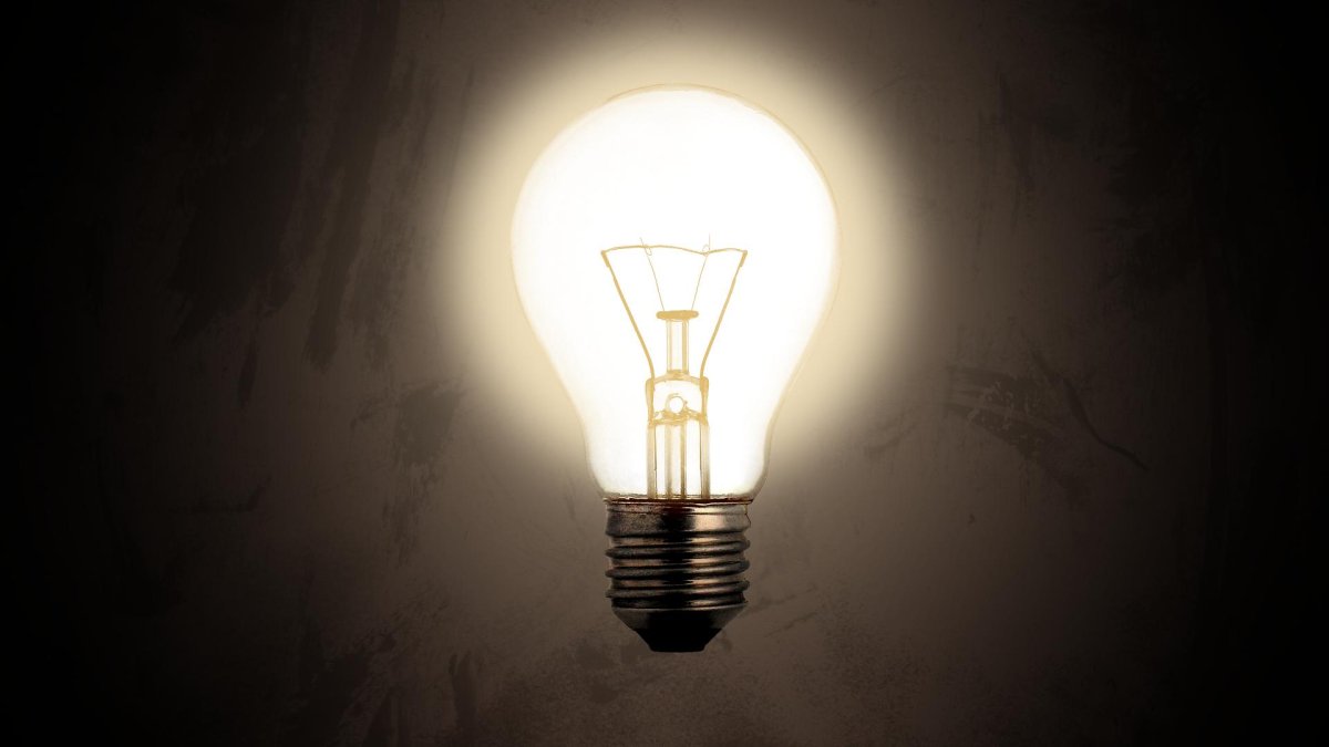 Горящая лампочка