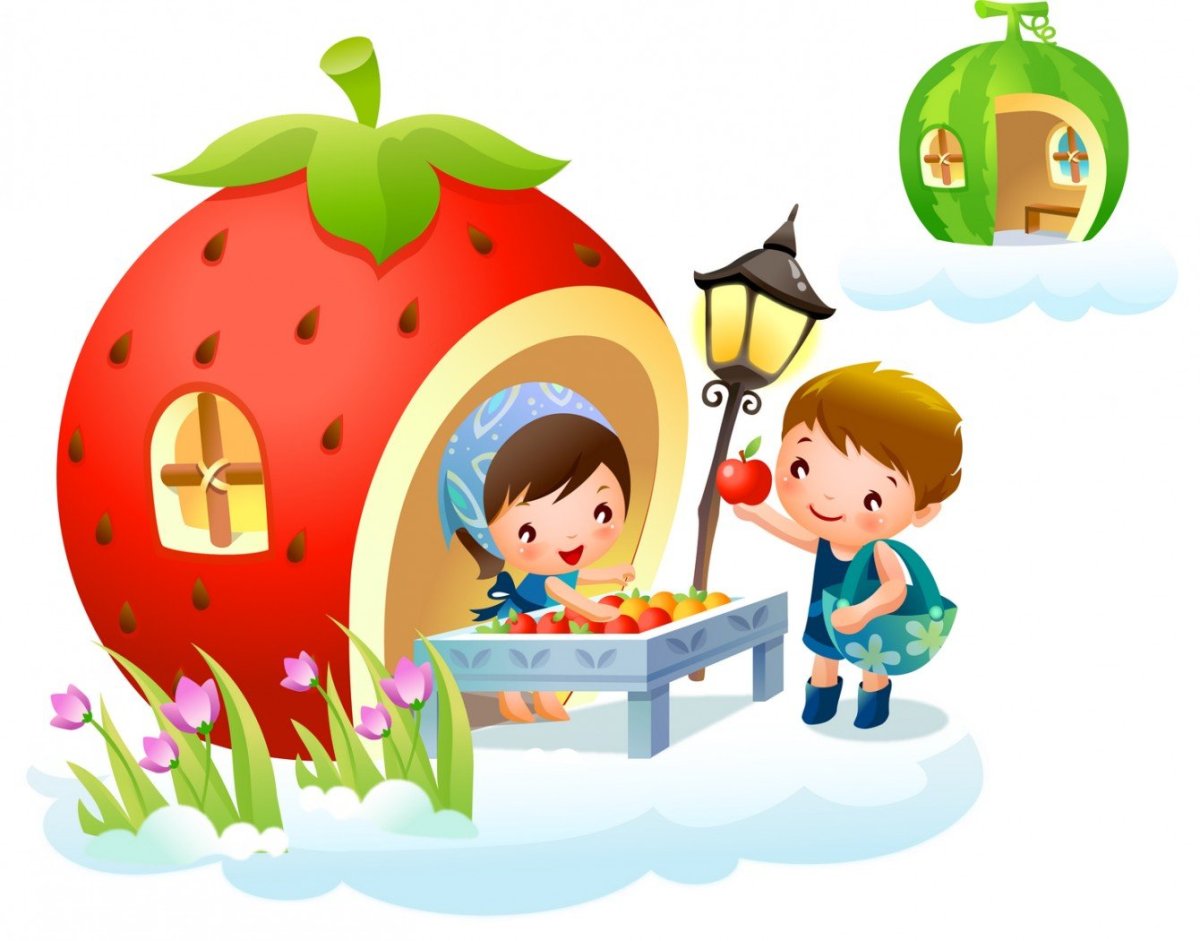 Детский сад клипарт