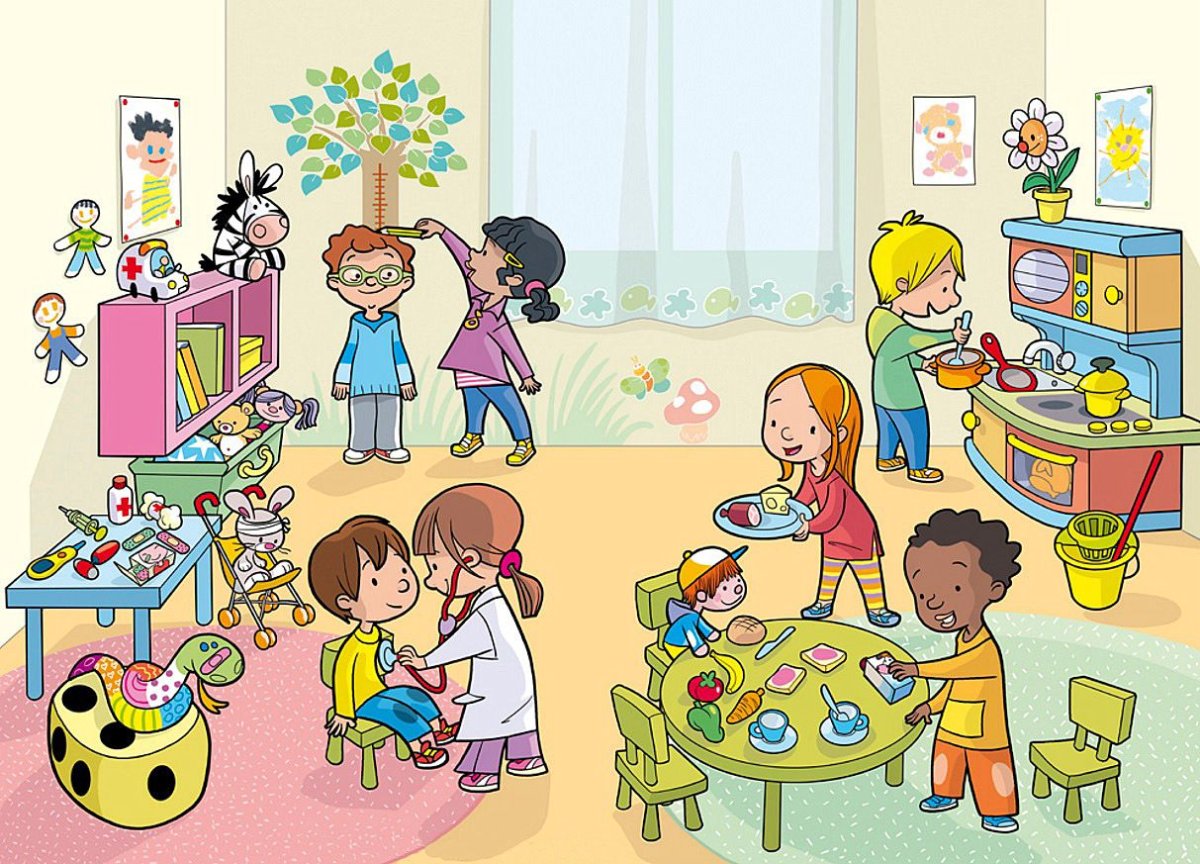 Воспитатель детского сада клипарт