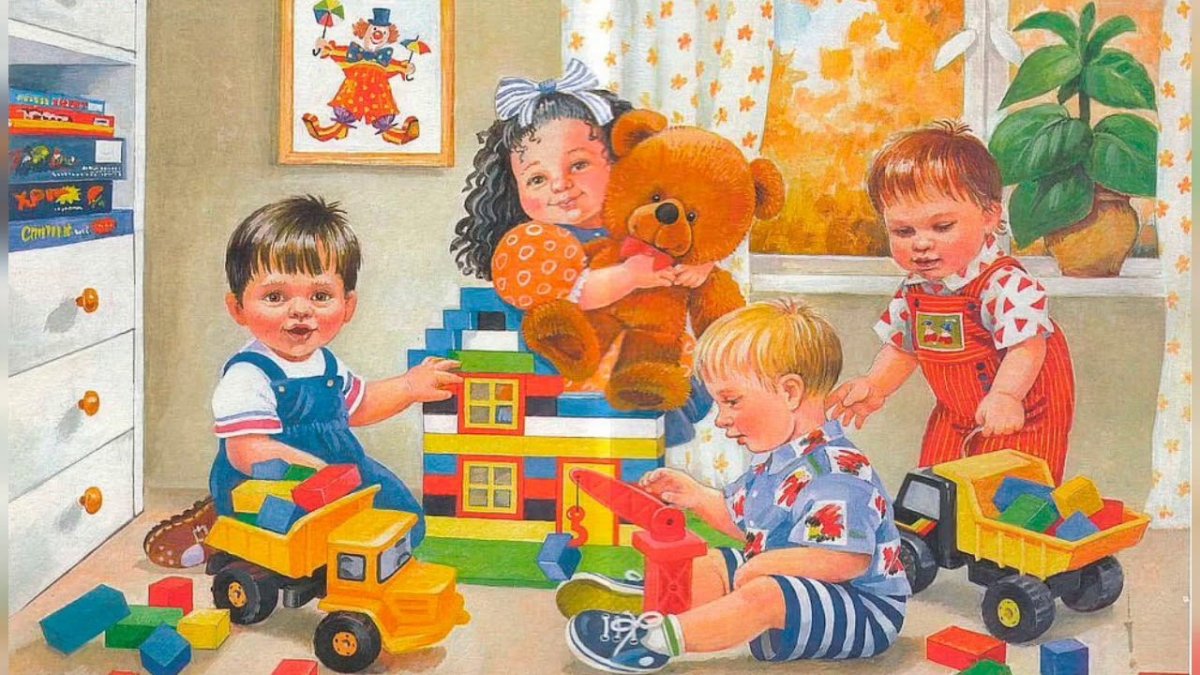 Сюжетные игрушки в детском саду