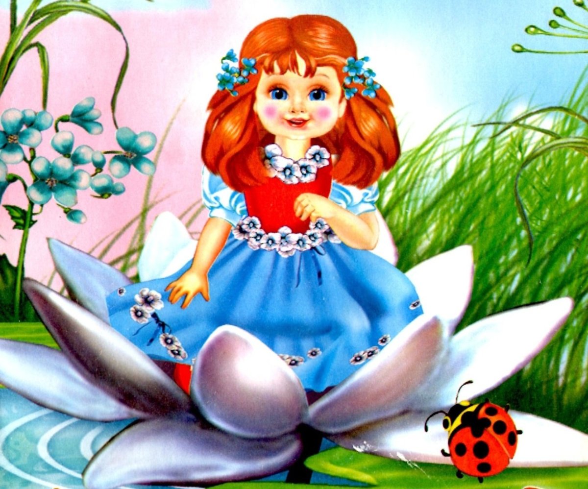 Сказочные герои Дюймовочка