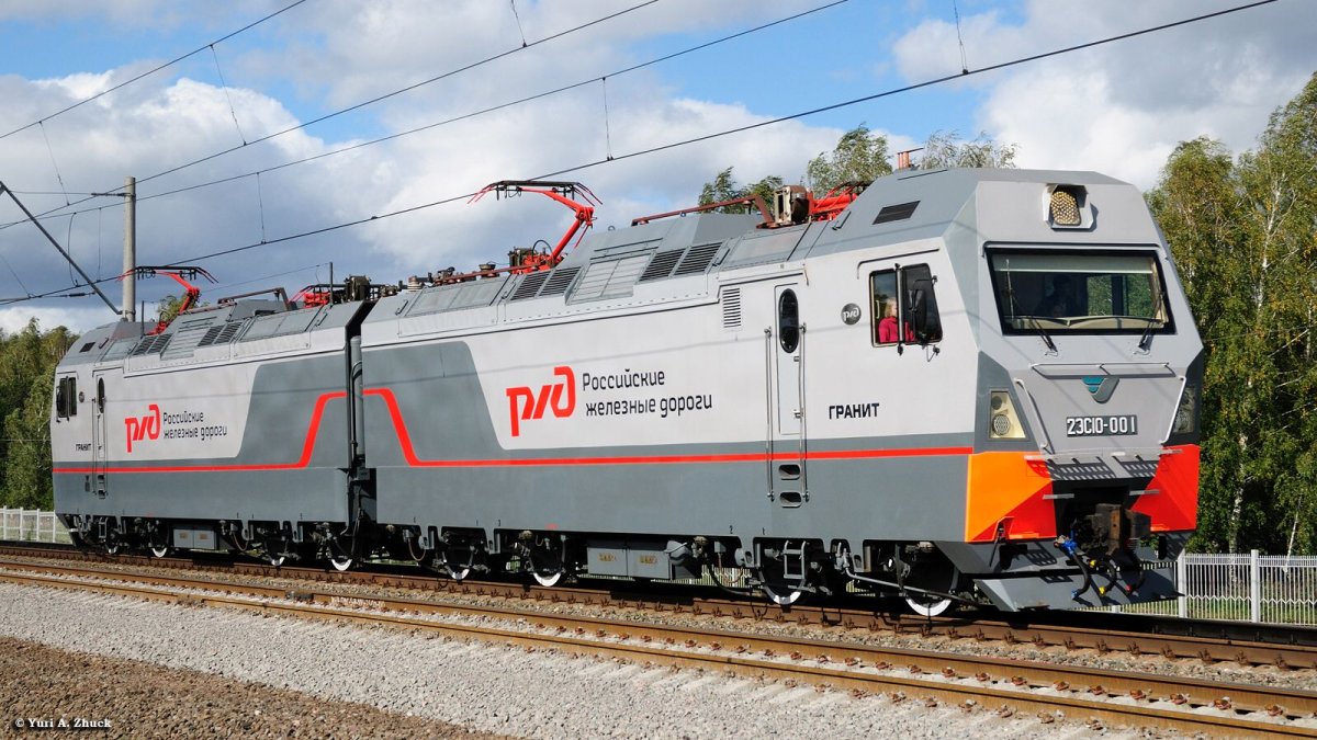 2эс10 гранит