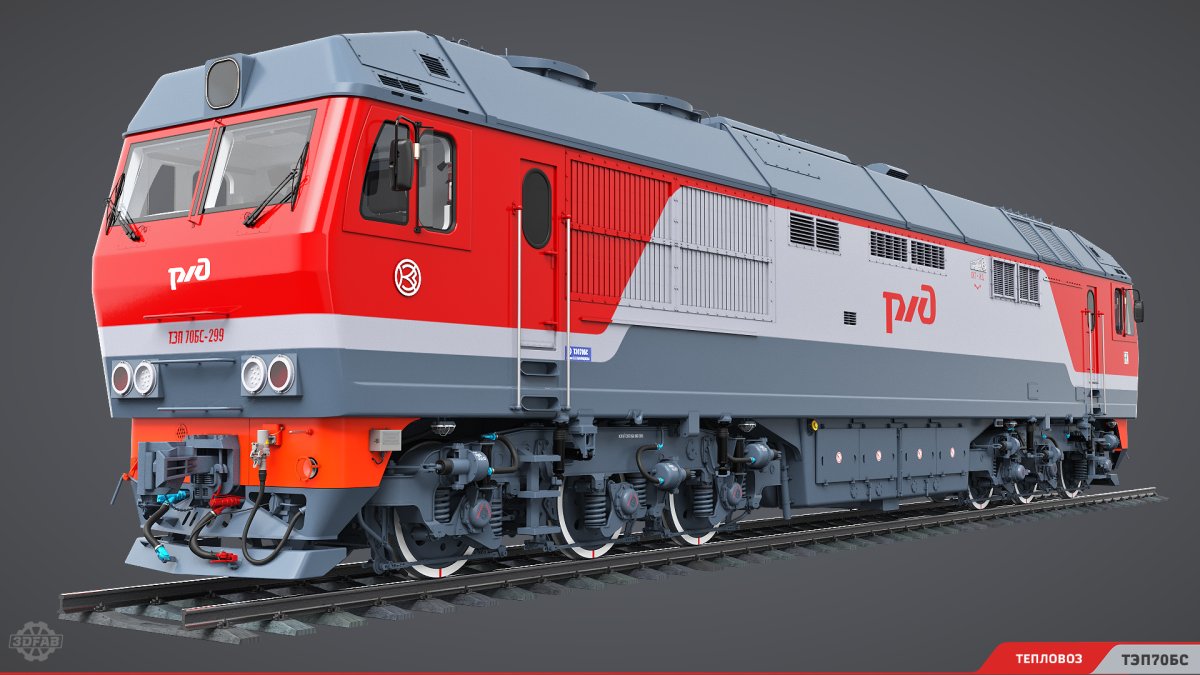 ТЭП тепловоз тэп70