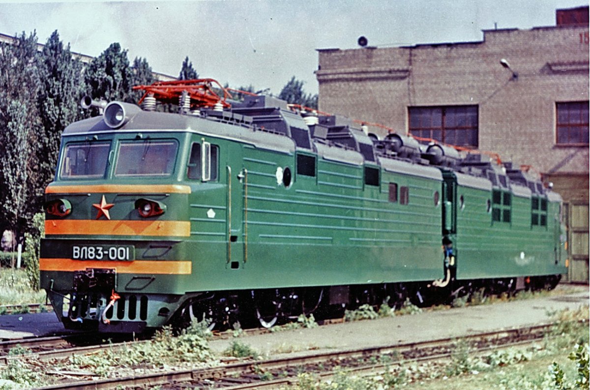 Электровоз вл 83 - 001