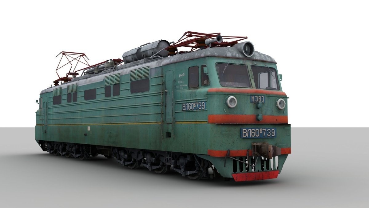 Вл80с 3d