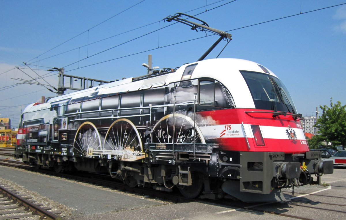 Локомотив-паровоз,тепловоз ,электровоз