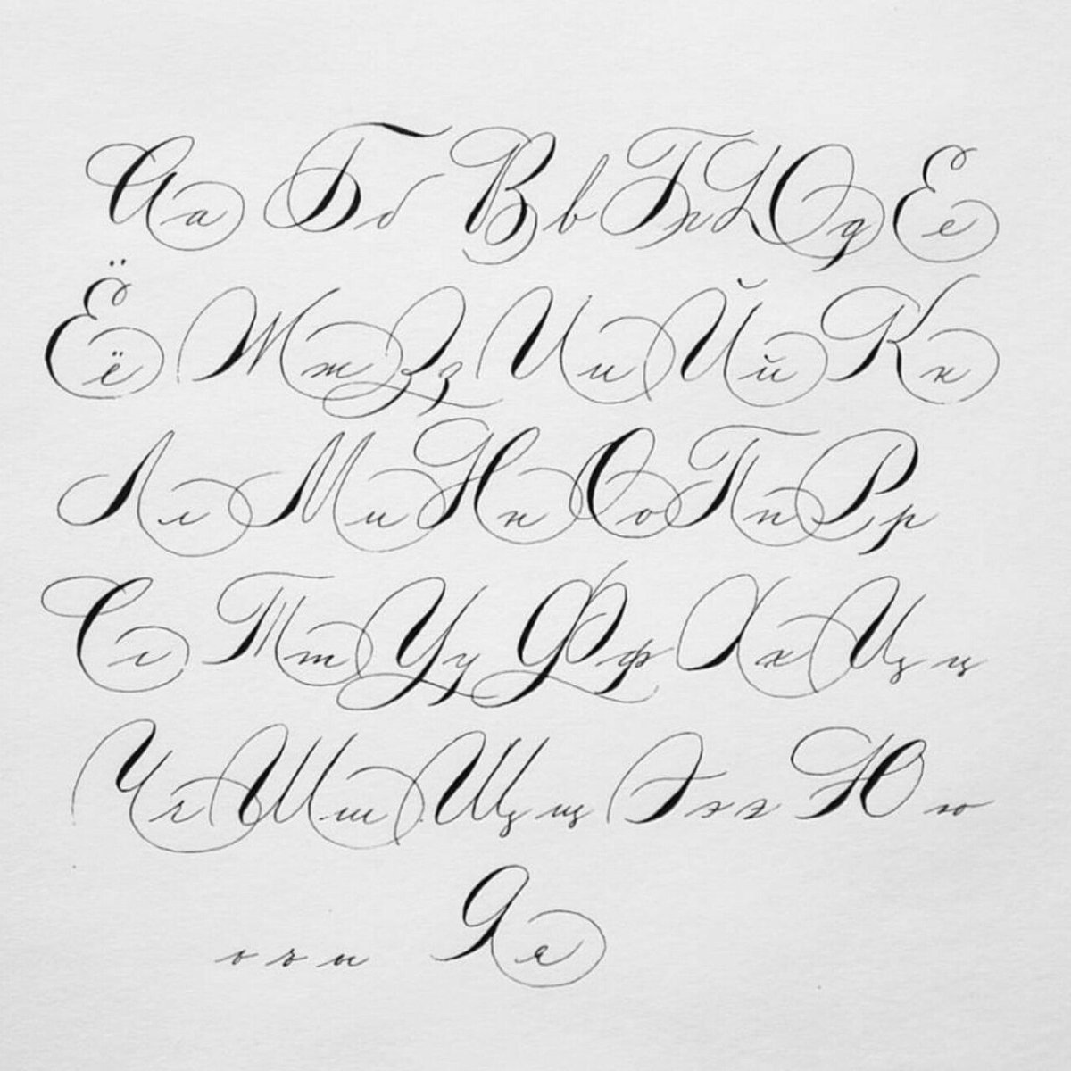 Леттеринга и каллиграфии.