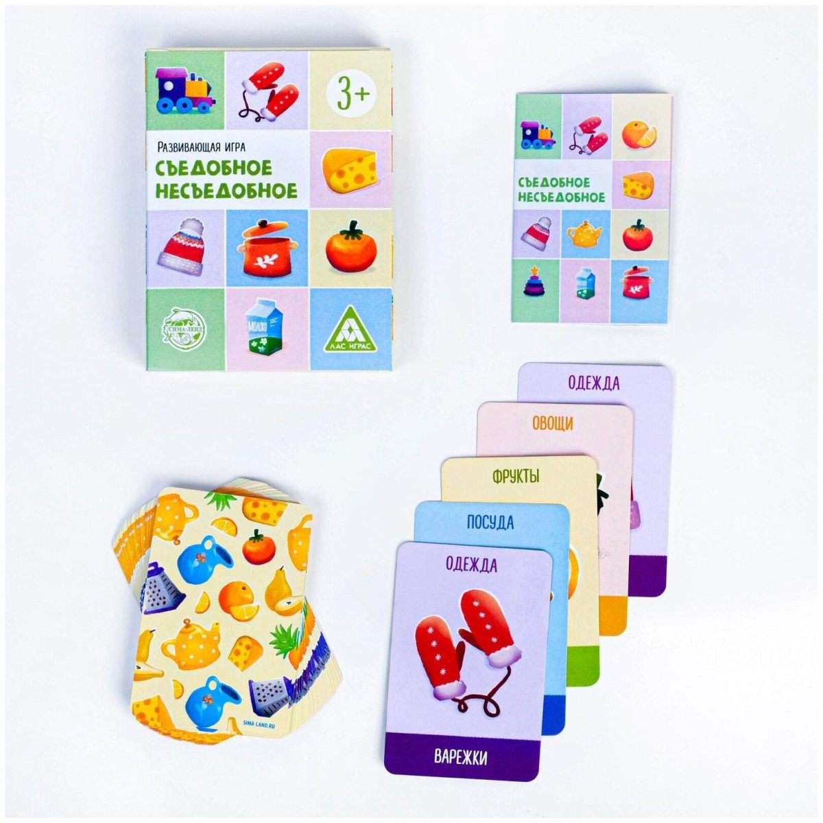 Настольная игра Lucy & Leo съедобное-несъедобное