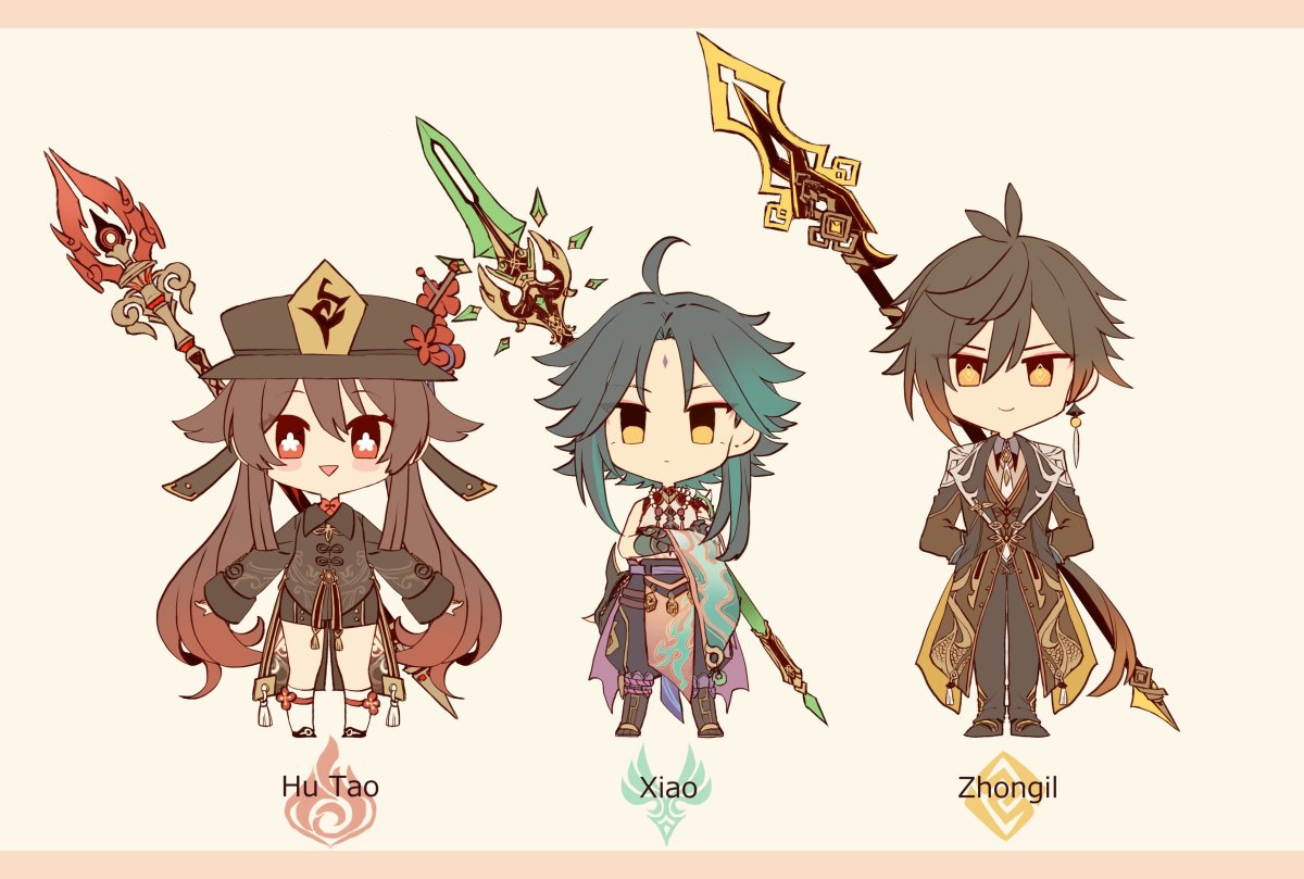 Сяо Геншин Чиби