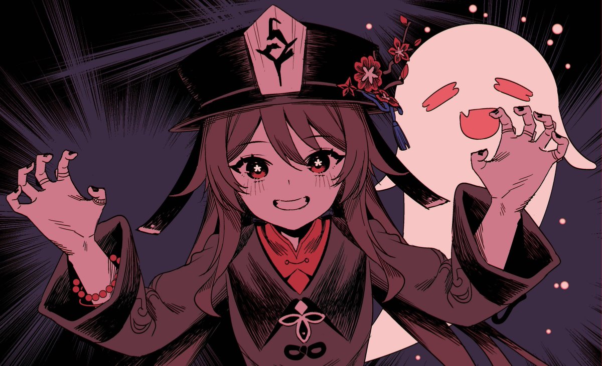 Фу Тао Геншин