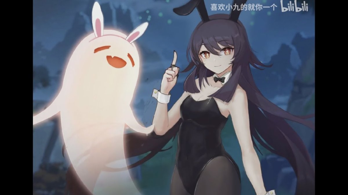 Ху Тао в костюме кролика