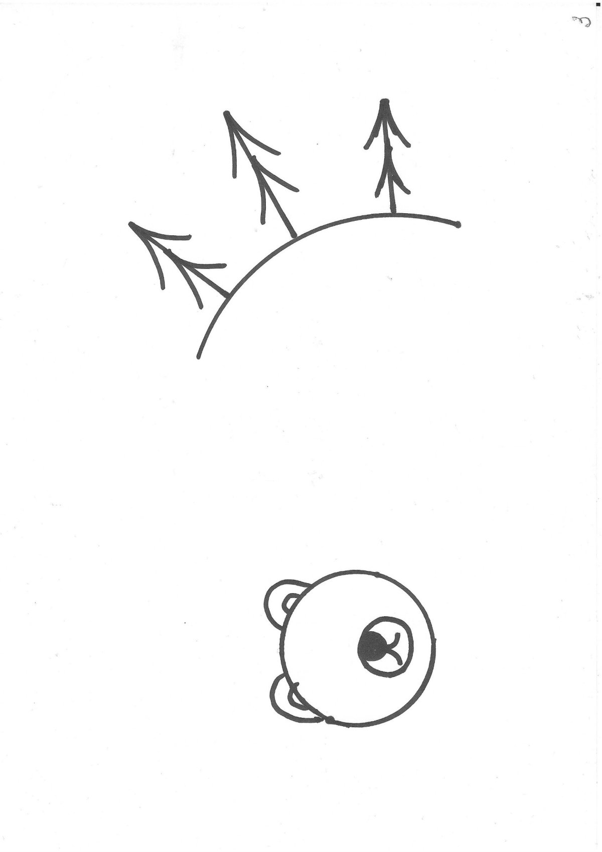 Пересказ Бианки купание медвежат