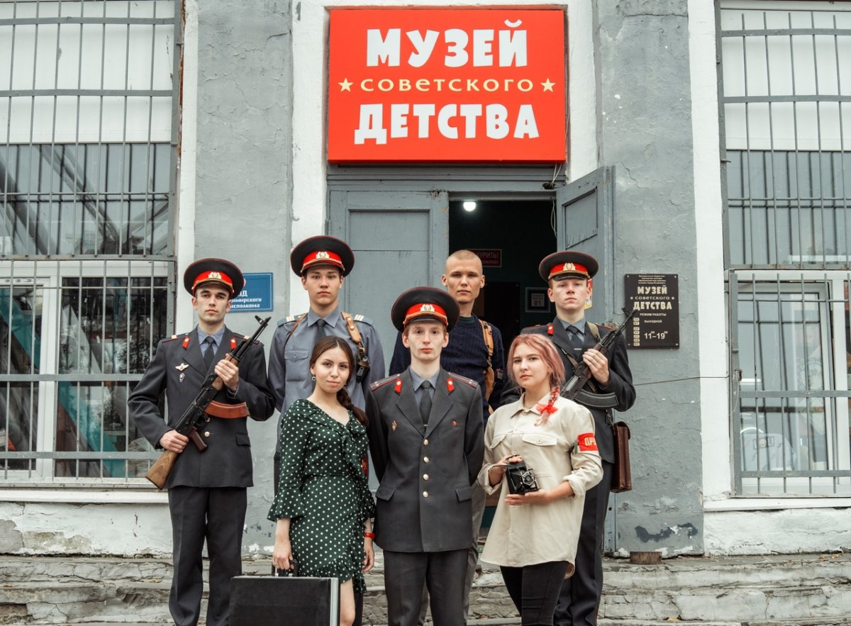 Катя, Автор Питер Тернли, Москва, 1991 г