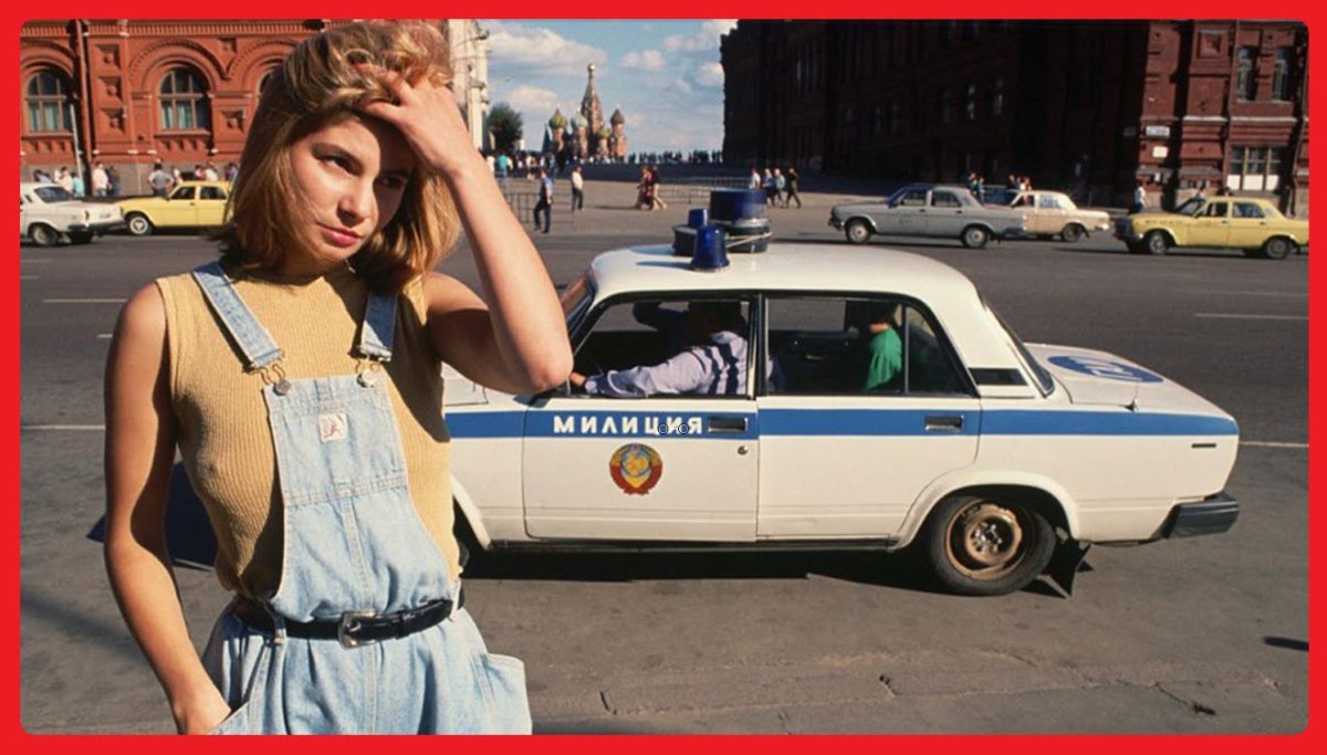Милиция 60-е года СССР