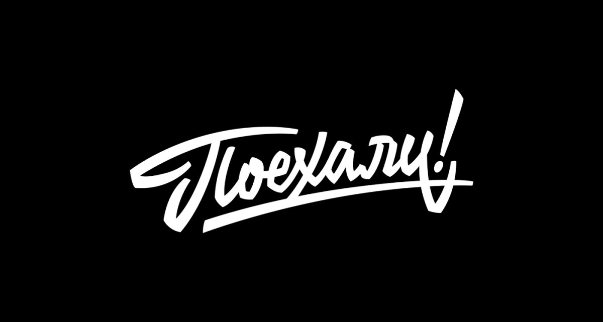 Красивый Советский шрифт