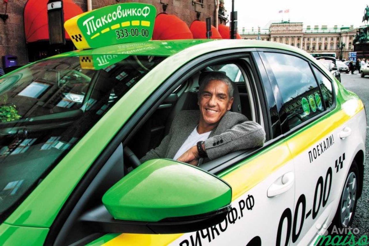 Таксовичкоф машины
