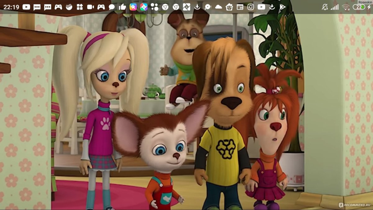 Екатерина Салабай Барбоскины