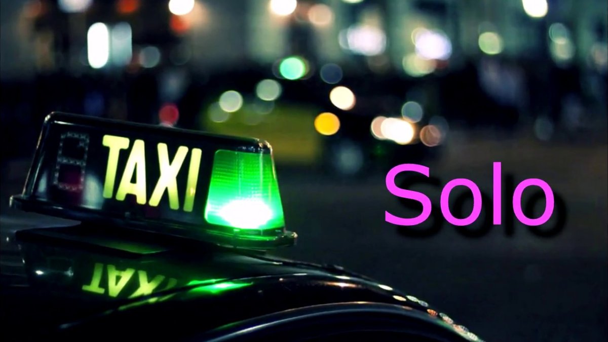 Зеленый огонек такси