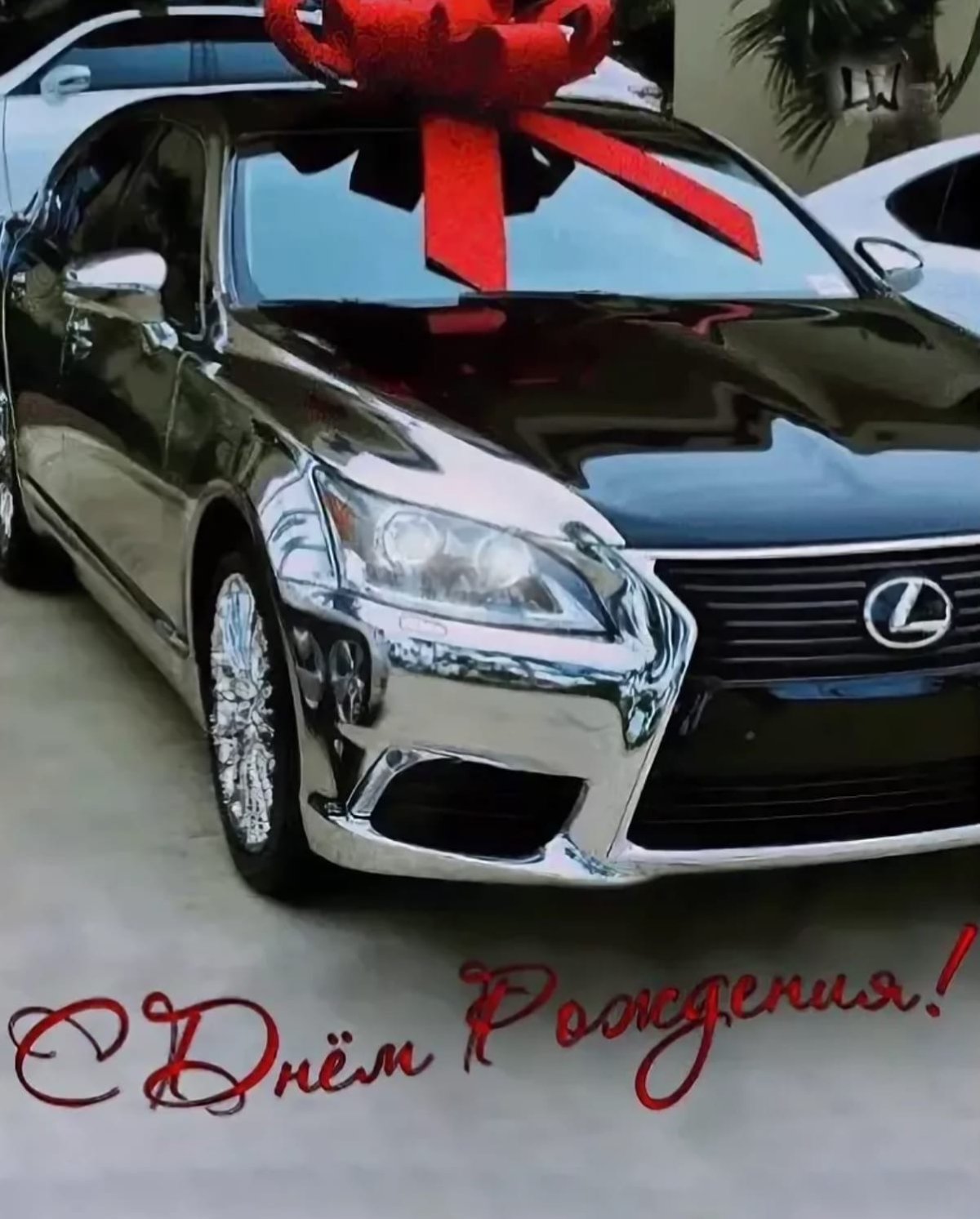 Поздравления с днём рождения мужчине торт