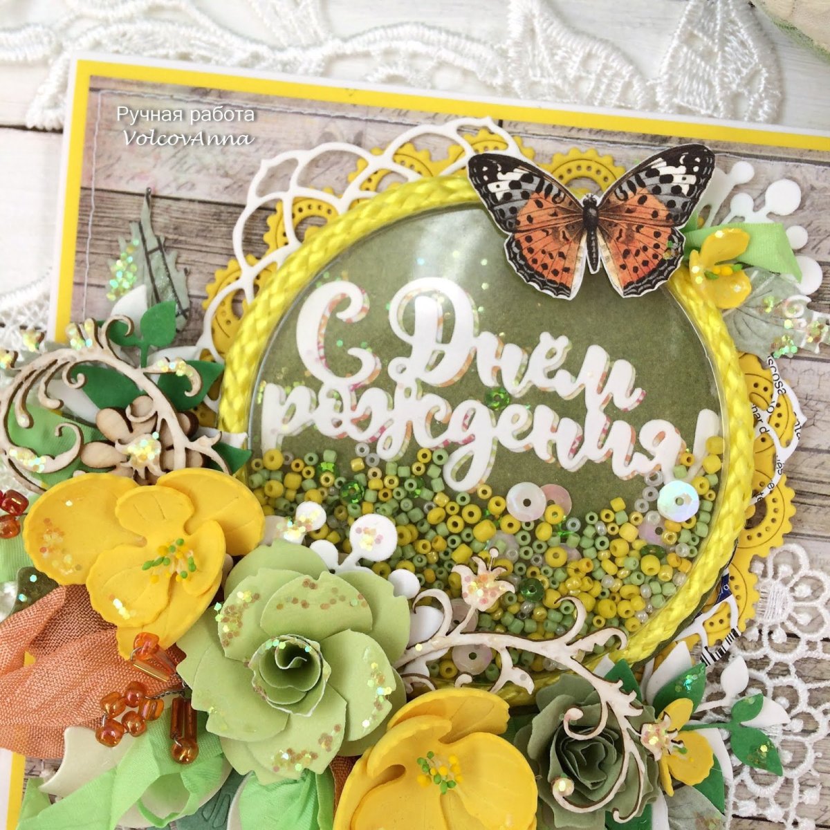 Гладила других котиков в отпуске