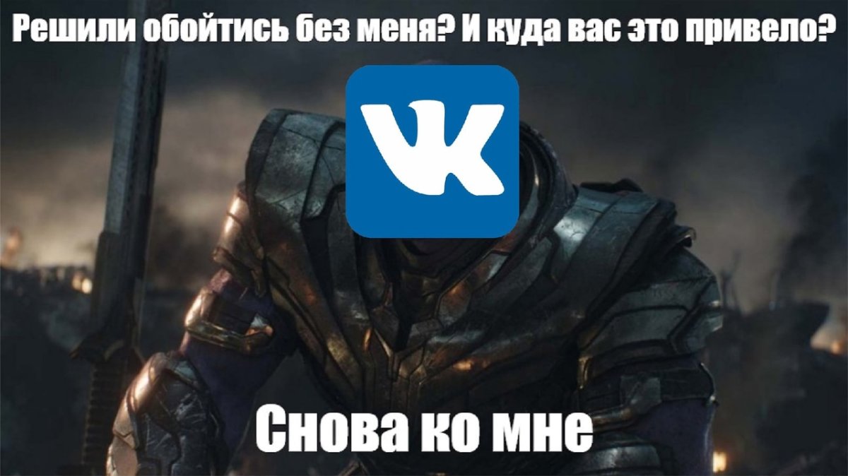 Труд сделал из обезьяны человека