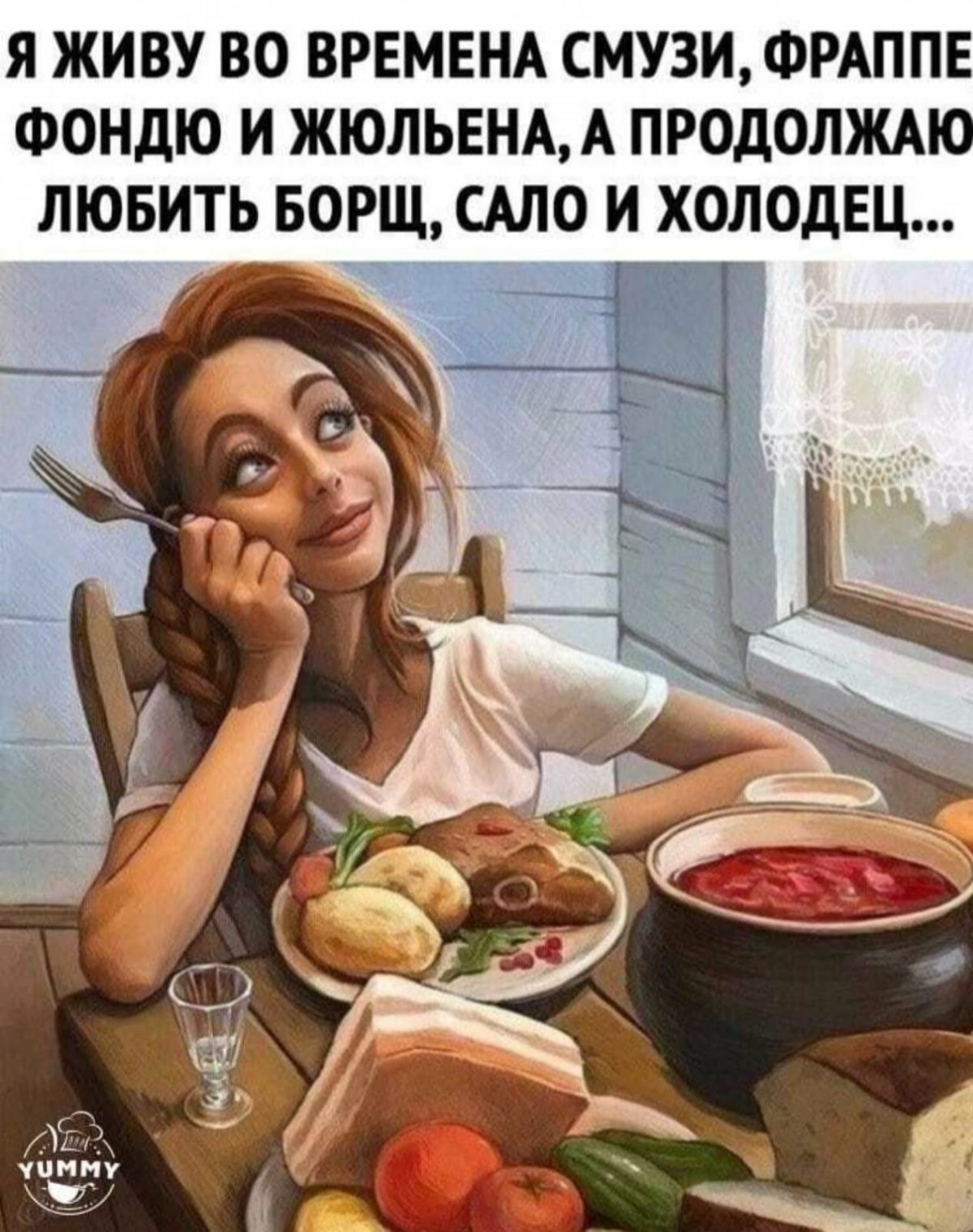 Мотивация ходить в спортзал