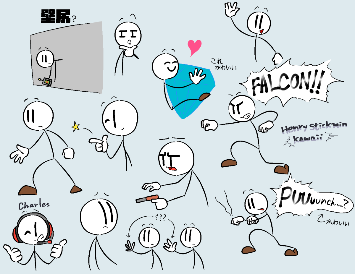 Генри Стикмен комиксы