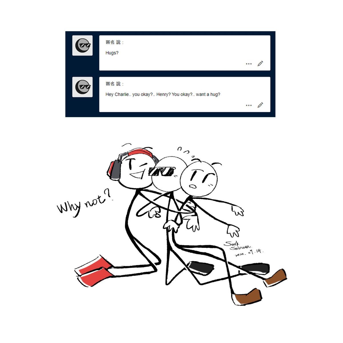 Дэйв панпа Генри Стикмен